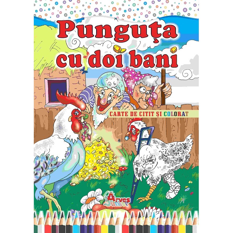 Punguța cu doi bani - carte de citit și colorat